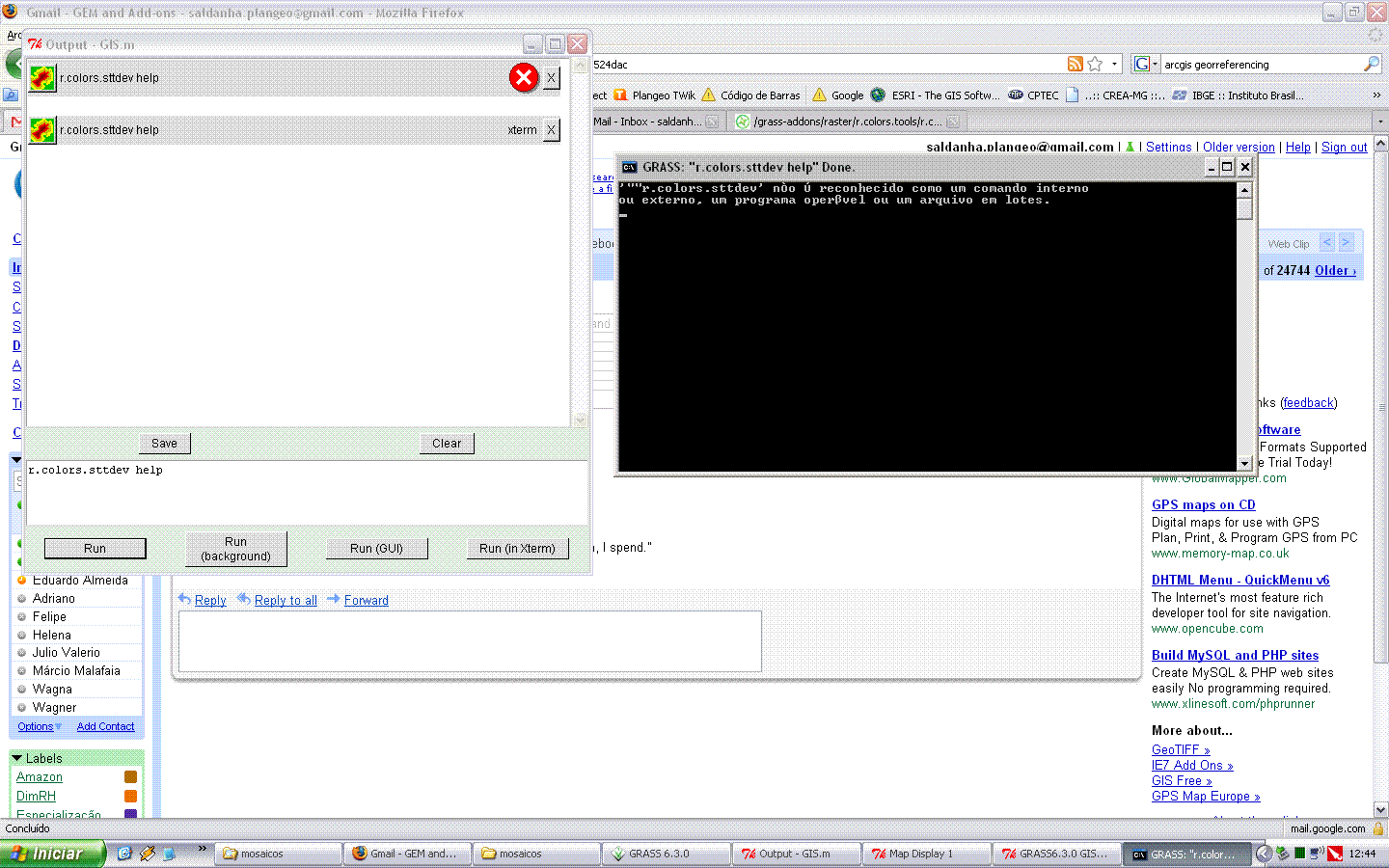 screen.GIF