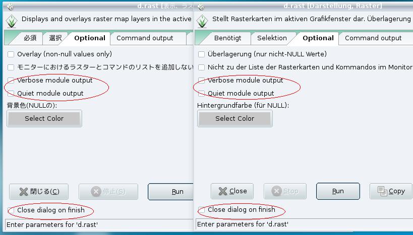 msg_i18n_problem.jpg