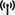antenna-with-signal-transmission-scaled.png